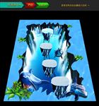 3d地贴