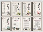 师风师德  教师办公室