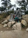 山东 临沂 沂蒙山 银座天