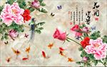 电视背景墙
