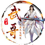 动漫游戏卡通头像制作设计图片