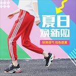 裤子主图