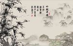 国画竹子图