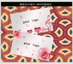 花店名片