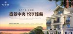 别墅 天空 树 大树 湖 河