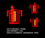 堆头