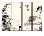 水墨江南