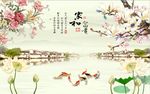 家和富贵九鱼图