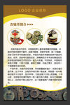 古钱币简介