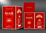 封坛原浆酒包装平面展开图