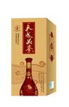 酒盒设计