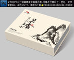 茶叶礼盒