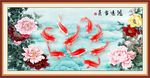 九鱼图