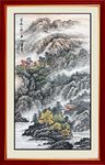 竖幅山水画