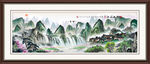 山水国画