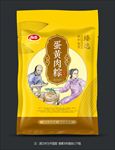粽子包装
