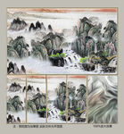 国画油画风景