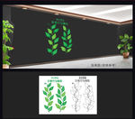 中小学生日常行为规范