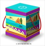 粽子包装
