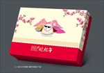 粽子礼盒
