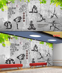 瑜伽水泥墙背景