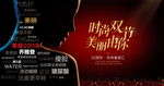 大型整形医院活动广告