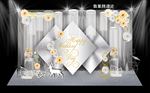 高级灰婚礼效果图