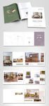 画册 家具产品 家居产品