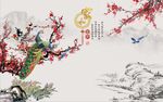 家和富贵梅花图