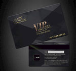VIP卡