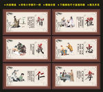 班级文化