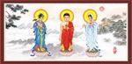 三圣图 释迦摩尼佛 大势至菩萨