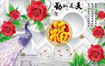 电视背景墙