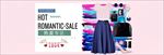 夏季百搭女服装裙子banner