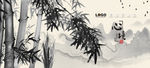 墨竹