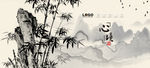 墨竹