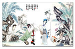 人物国画