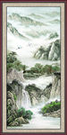 山水挂画