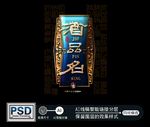 标牌