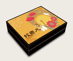 月饼包装展开图