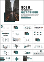 商务工作总结PPT