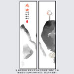 瑜伽