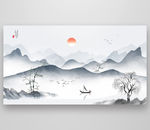 水墨画