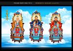 三清尊神