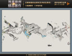 意境山水画