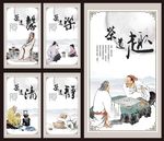 茶道