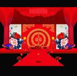 中式婚礼