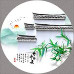 竹报平安