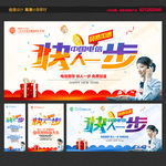 电信宽带