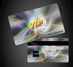 VIP卡